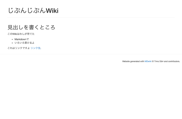 20160422_01_myd.png
