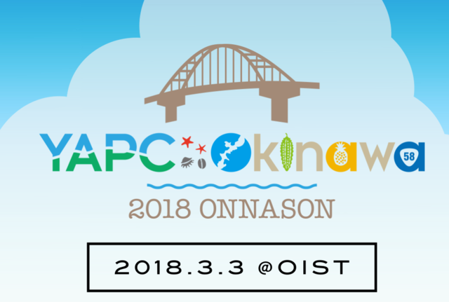 スクリーンショット 2018-03-08 12.02.55.png