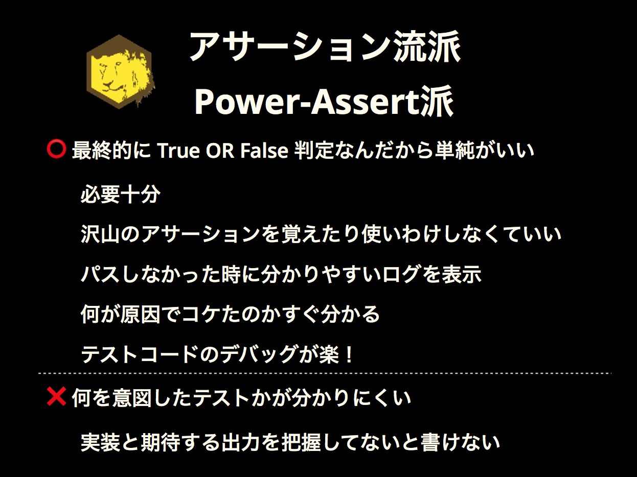 スクリーンショット 2018-03-09 15.01.57.png